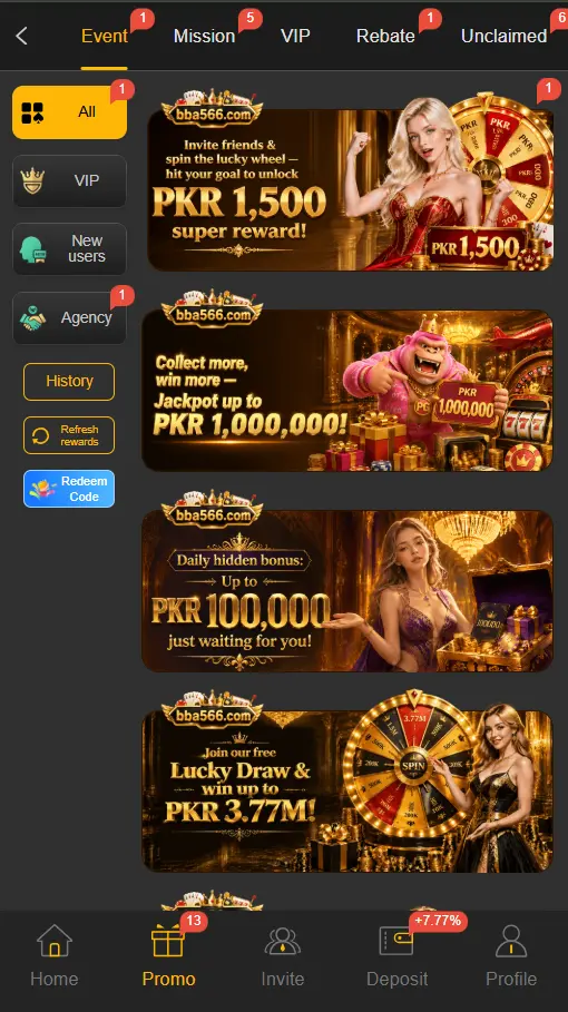 BBA566 Game