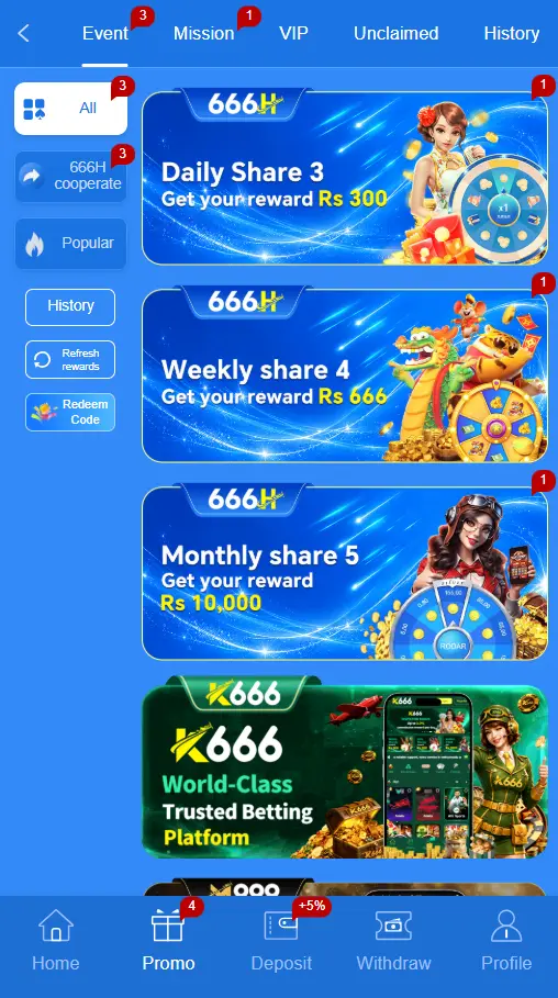 666H Game