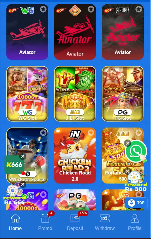 666H Game