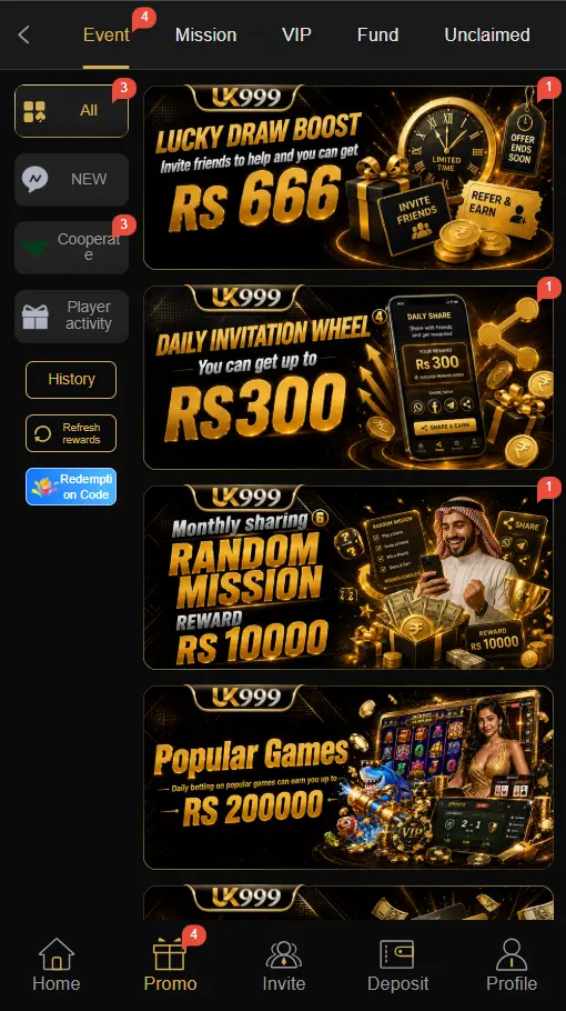 UK999 Game