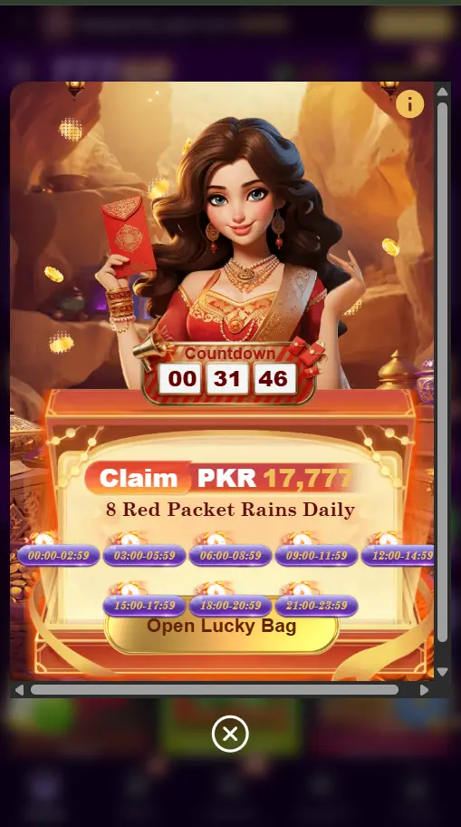 777QR Game