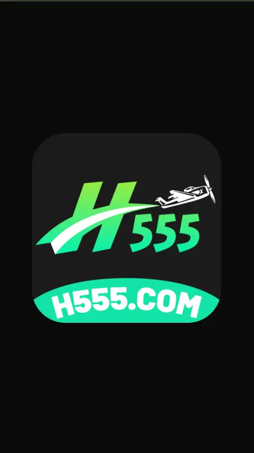 H555 Game