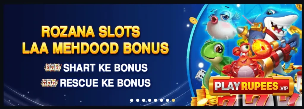 PLAYRUPEES Game