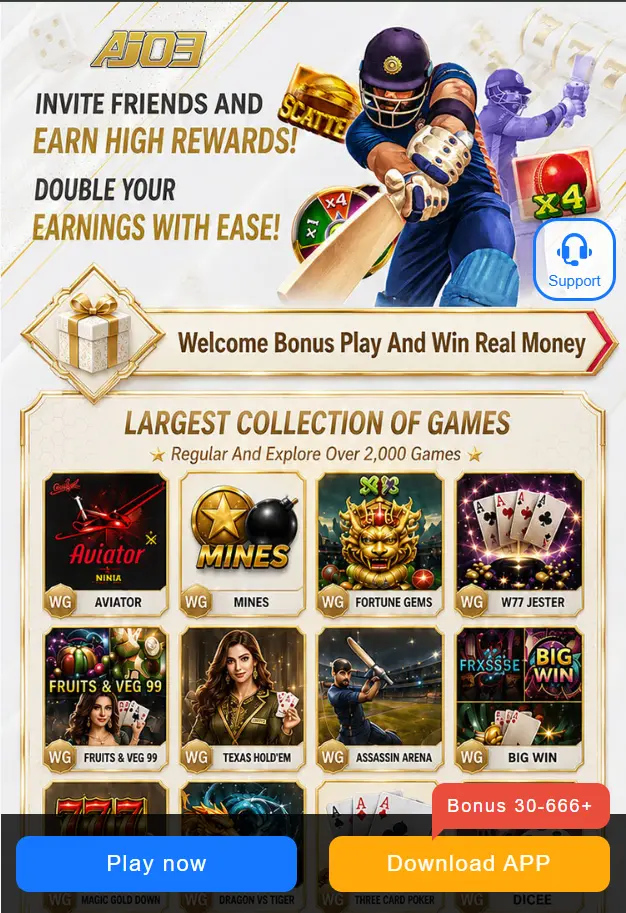 j032 Game