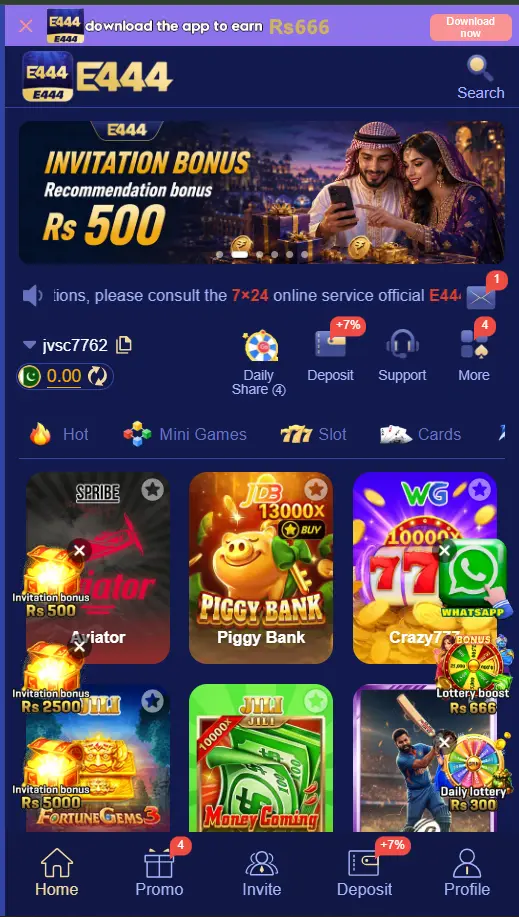 E444 Game