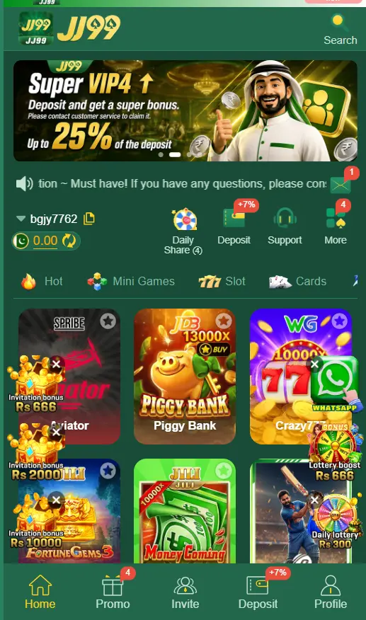 JJ99 Game