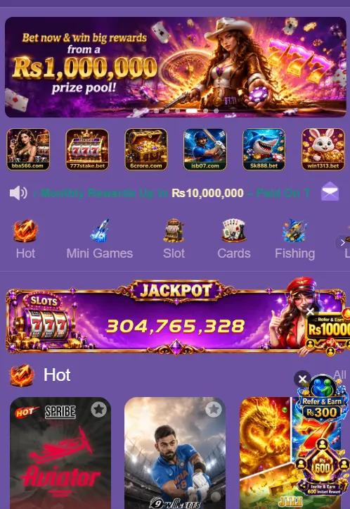 QZR888 Game