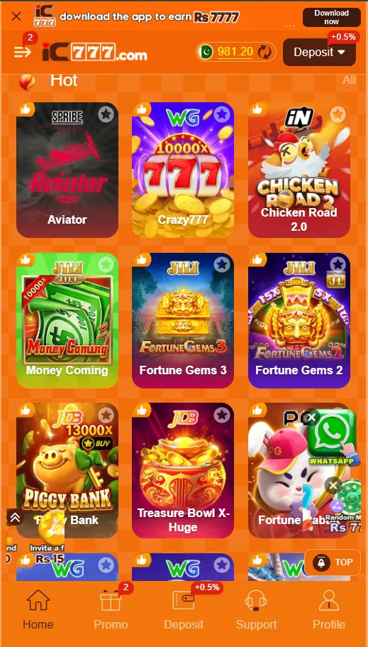 IC777 Game