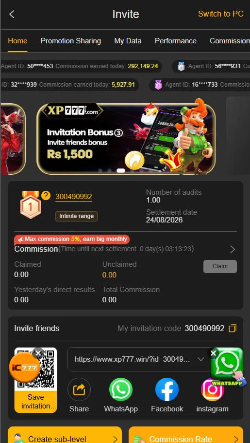 XP777 Game