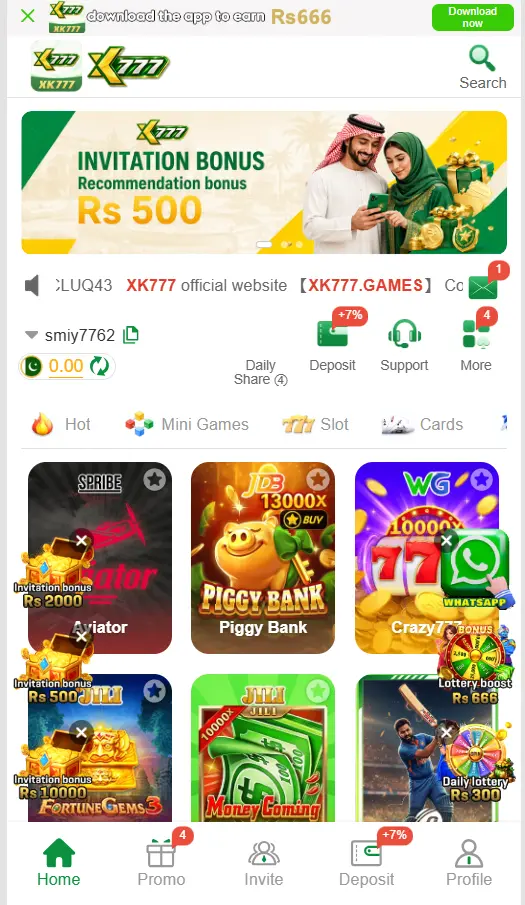 XK777 Game