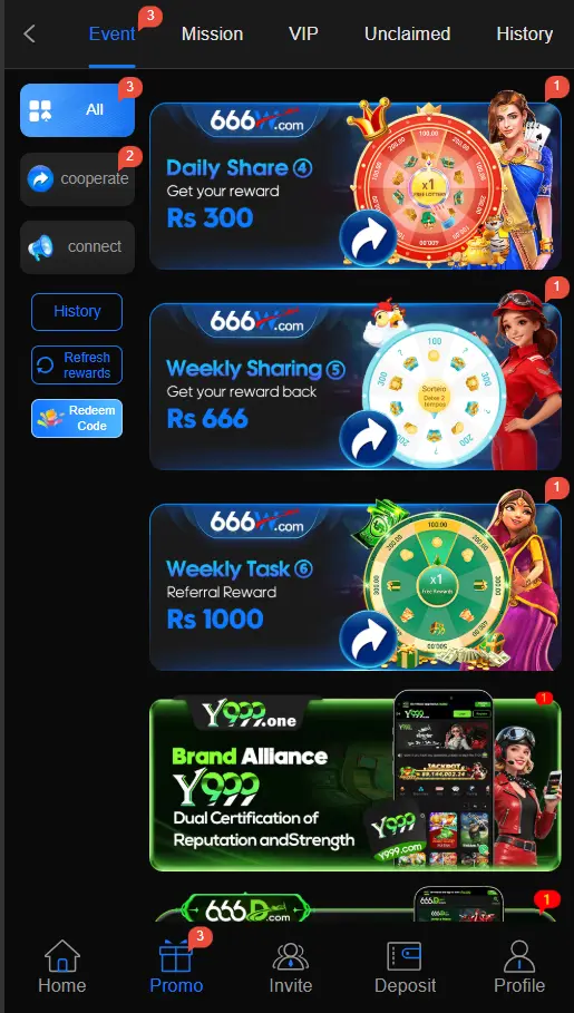666W Game