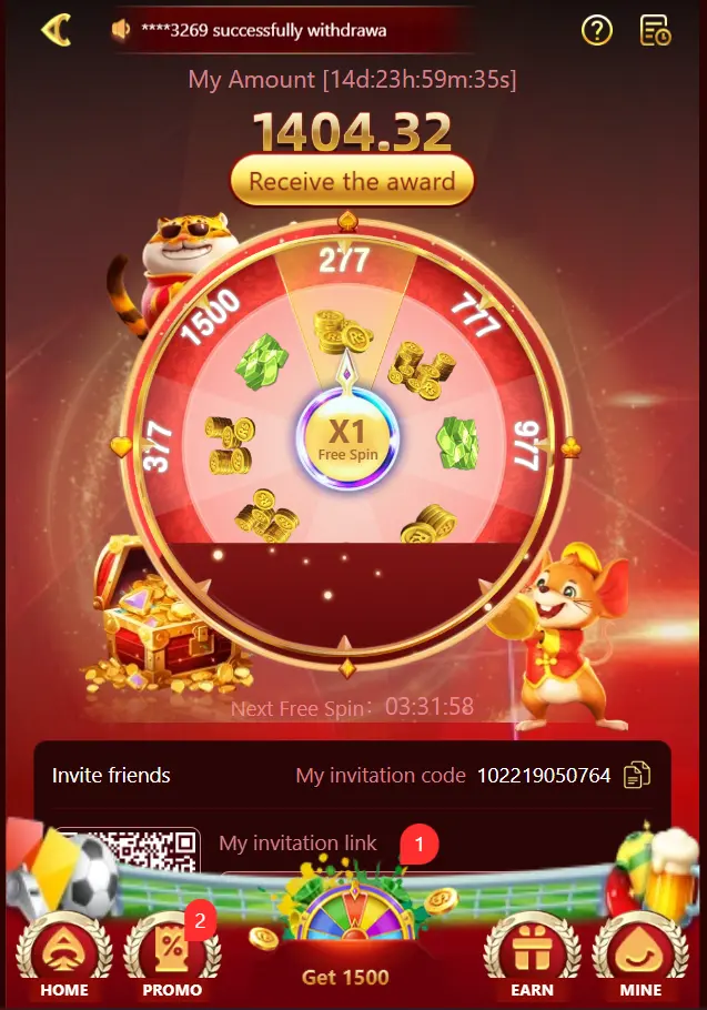 6PPP Game