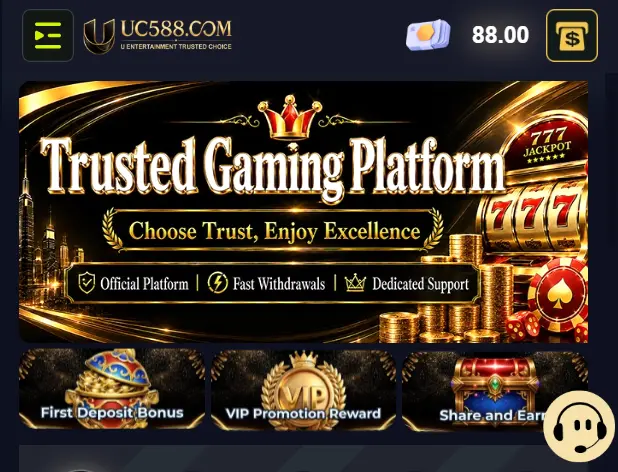 UC588 Game