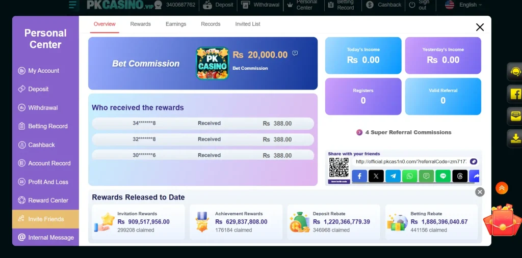 PKCASINO GAME
