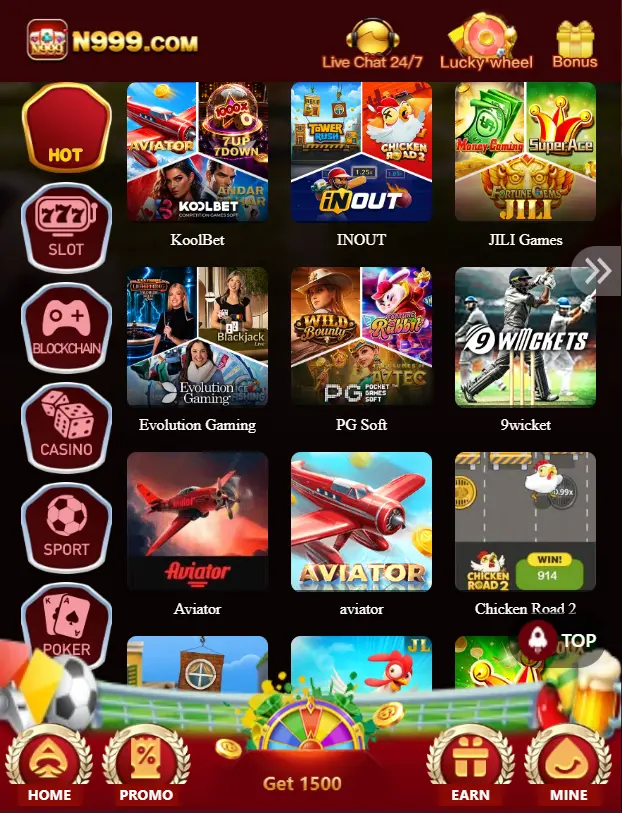 N999 Game