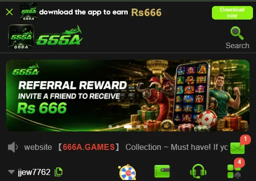 666A Game