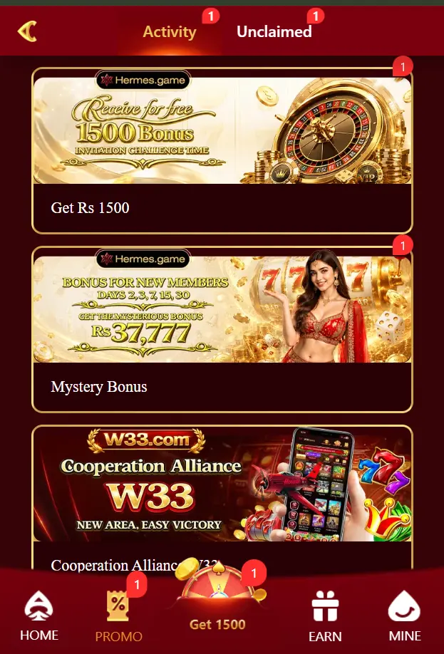 Hermes Game